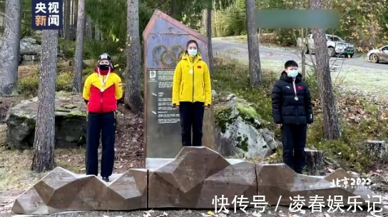 钢架雪车|四位队员齐上领奖台!钢架雪车欧洲杯首站中国选手创佳绩