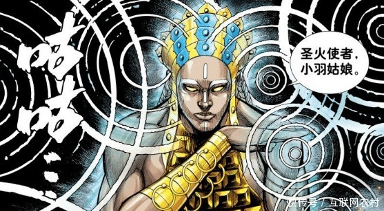 吃掉|西行纪元始天尊吃掉奇经后会怎样三界和异界都会迈向毁灭