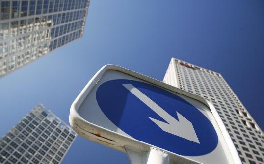 央行|楼市迎来“新趋势”：两大利好消息下，今明两年该买房了吗？