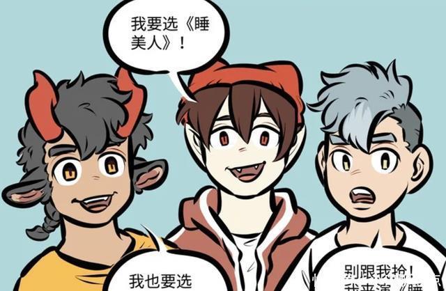 万圣街“是老师小瞧了你们的懒惰程度”，泥泥他们真的太搞笑了