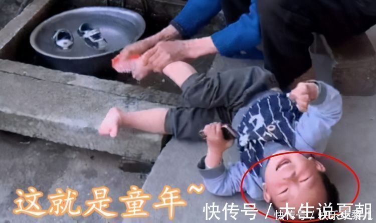 精养|农村爷爷给孙子“硬核”洗脚,想笑又好痛,网友:这就是童年