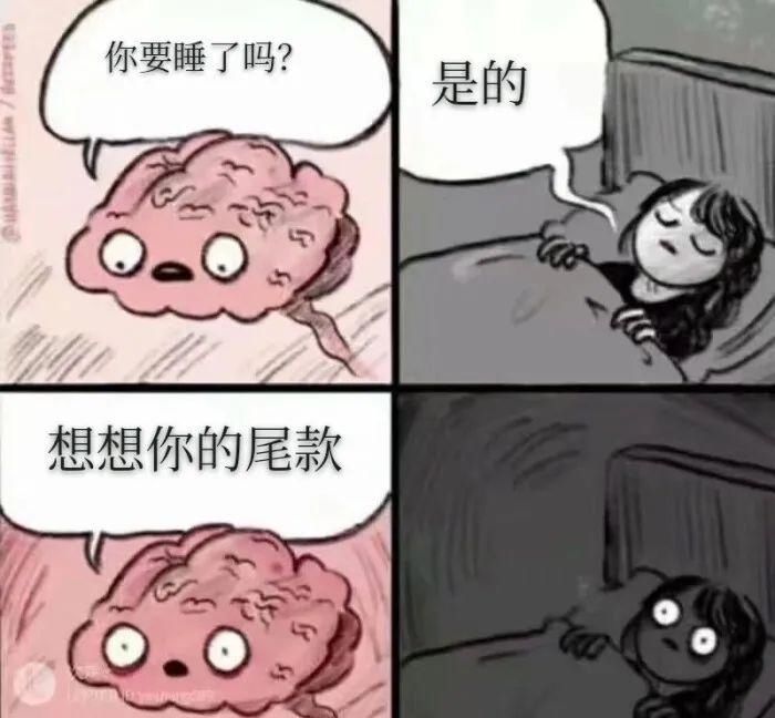 半小时|半小时3723亿！湖南人竟然喜欢买这个......