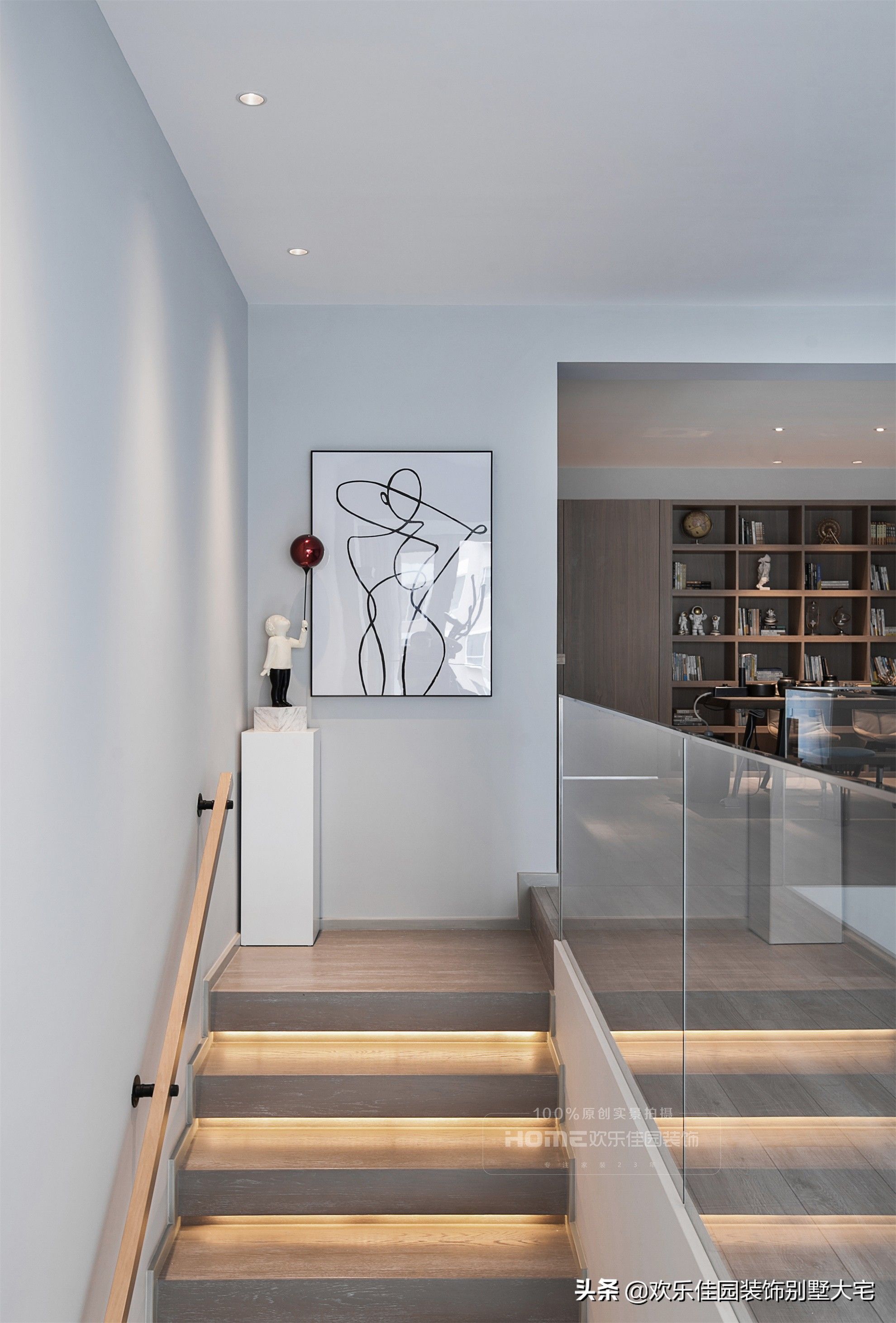 空间|300平现代简约复式，楼梯改造方案绝了