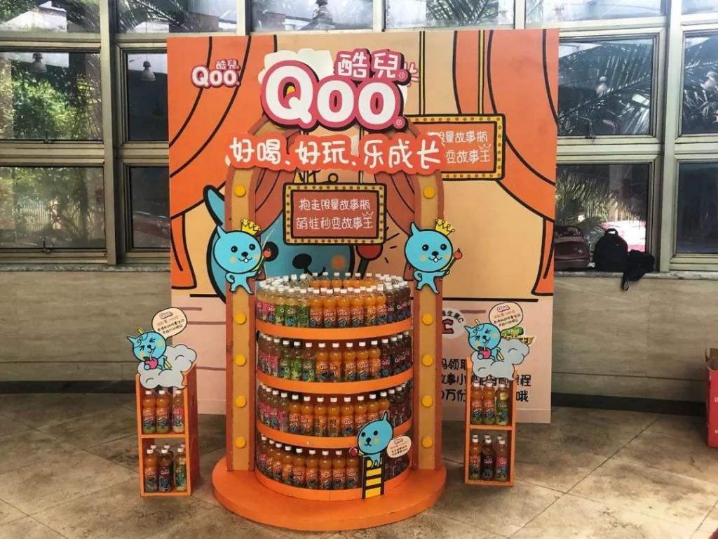 饮料|已停产的5种饮料,全喝过的人孩子都打酱油了,00后基本没见过