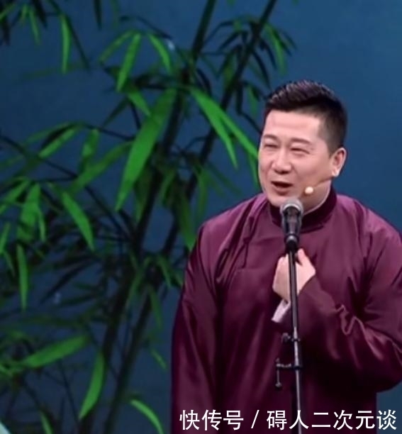 规矩 张鹤伦:如果那两个字没有出口,不会被停场