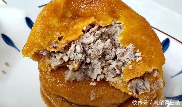 好吃|天冷了,我家迷上这面食,一次做一锅,香甜软糯,好吃又顶饱