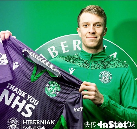 江苏超级足球联赛官网 - 2025赛季赛程+积分榜+视频直播2025 “镇超” 联赛热血启幕丹徒区备战首主场赛事同步推出系列文旅优惠