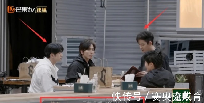 欧阳靖|披荆斩棘赛制惹争议,陈辉、欧阳靖自行淘汰,排名垫底的他不吭声