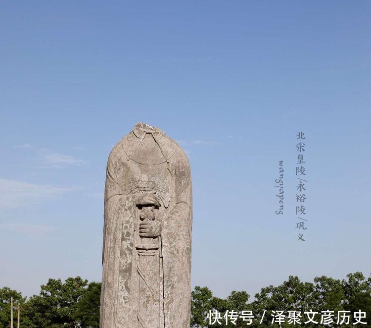 皇陵|北宋皇陵石像生的头都去哪儿了