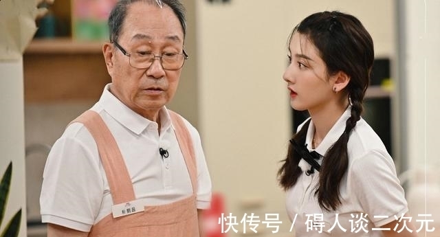 黃渤|肖戰新綜藝已定？網傳將跟黃渤合作，看了嘉賓陣容：追定了