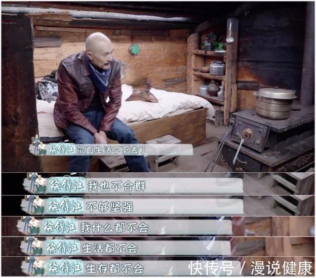 教师节|世界预防自杀日:3.5万人饱受折磨?这种心理疾病,一点都不羞耻