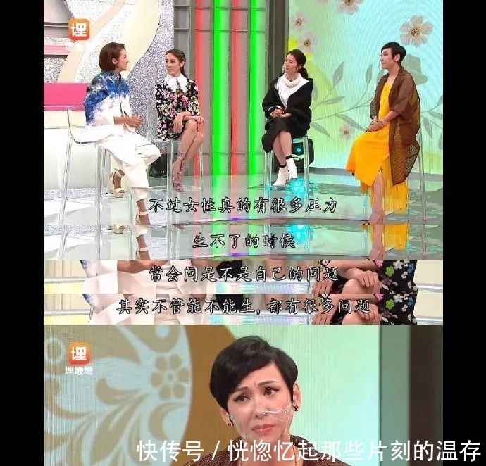 爱回家之开心速递|“TVB，又双叒叕拿了收视冠军！”