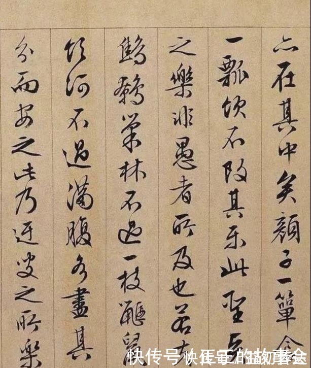 中国书法史#当代书法家的艺术水平，能超越古人吗