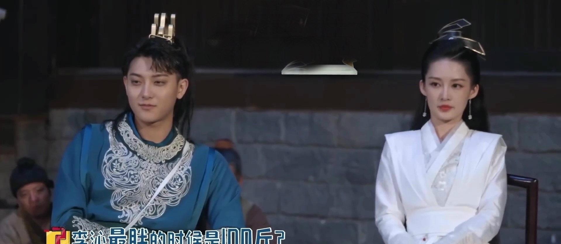 节目|《萌探》真敢玩!黄子韬大喊“我又不暗恋杨紫”,杨紫回应绝了