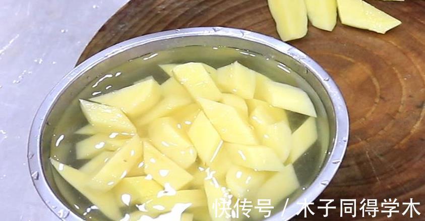 甜面酱|酱牛肉烧土豆好吃有诀窍，学会这个做法，肉嫩筋软，酱香浓郁