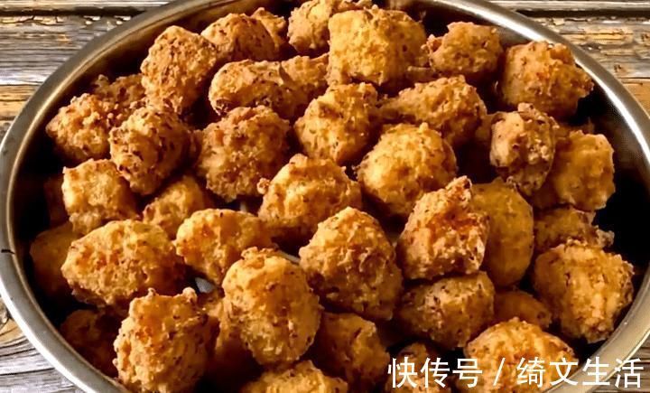 天冷,吃萝卜红薯不如吃它,做成丸子,外酥里软,我家一周吃3回