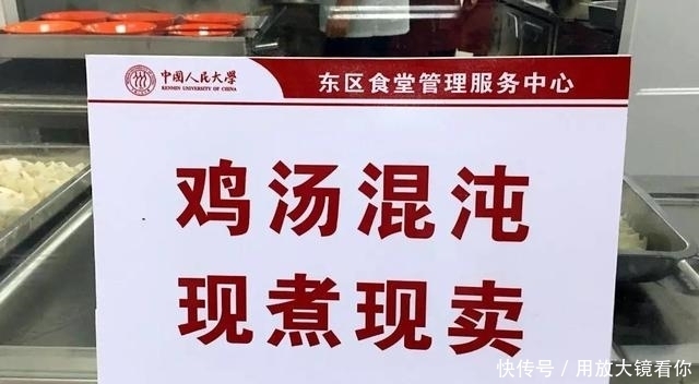 这些错字笑掉牙,欢迎大家来找茬!