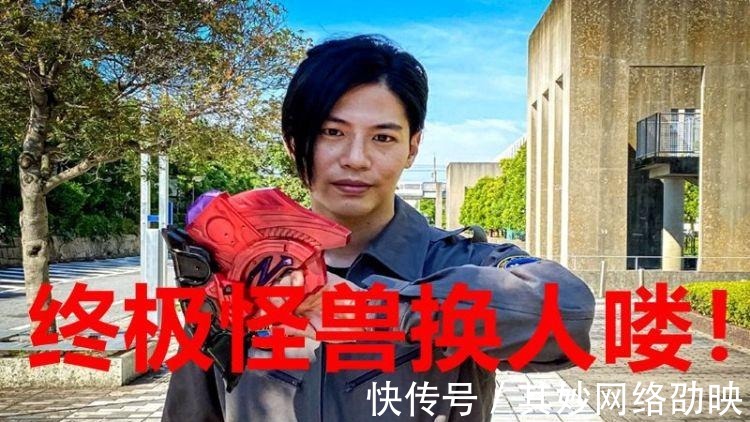 戴拿|特利迦奥特曼 伽古拉的愿望终于成真,可能成为奥特曼人间体!