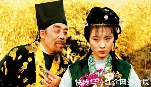 荣国府@荣国府上千的人口,贾政这个五品小官为什么养得起?