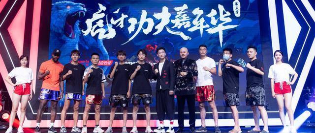 兰奥|“狼争狗斗”线下互怼，酷酷的鑫喊话被无视，兰奥直言要教育狗鑫