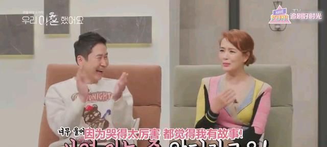 《我离》第一季收官，荷叶说不希望有第二季了，这意思很明显了！