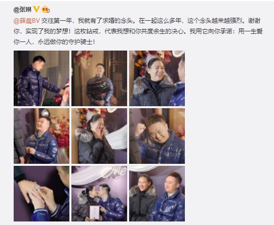 中国游泳|恭喜！中国首位男子游泳世界冠军求婚沙排名将 中国体坛再添冠军CP