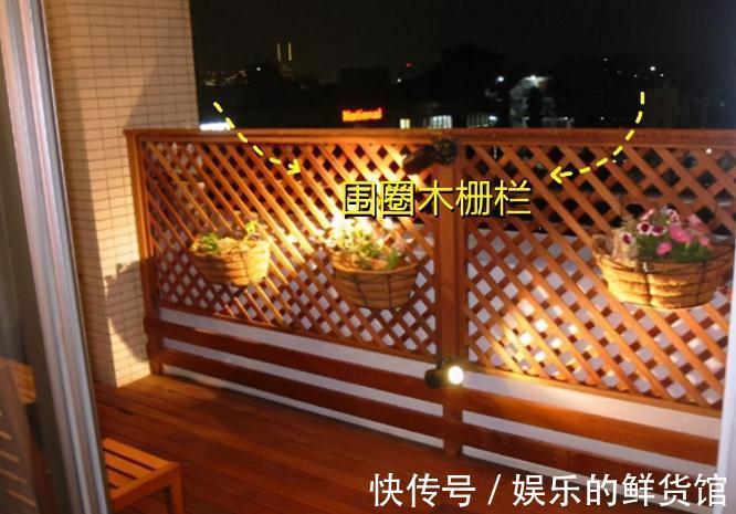 美极了|阳台别花好几万做全景窗了，换木栅栏装饰效果简直美极了，不违建