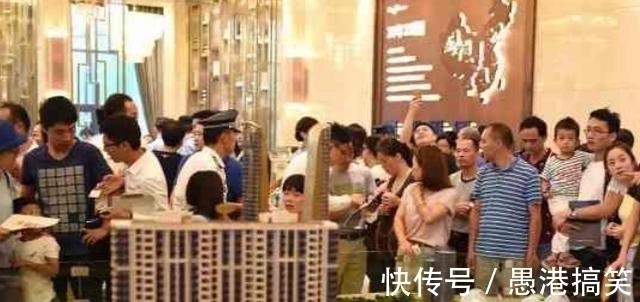 上市公司|持有133万套房产!中国最大的炒房团是“它”,曹德旺怒斥其后果