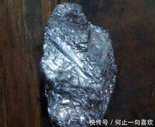 石头|世界上最昂贵的石头,1克能卖到2亿,黄金钻石比不了,捡到别扔