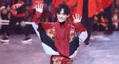 综艺节目|《华彩少年》官宣新嘉宾,易烊千玺、甄子丹确定加盟,另一位嘉宾来头不小