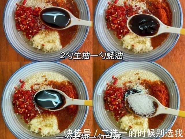 香哭的蒜香鸡翅尖,跟小吃摊阿姨要来的配方