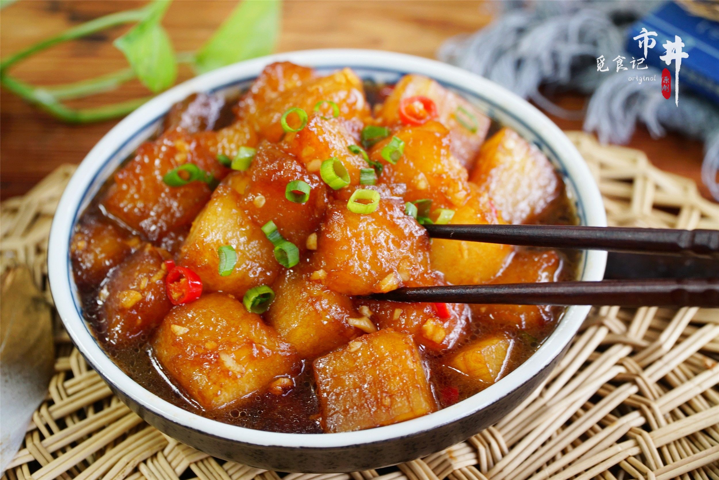 红烧冬瓜|学会冬瓜这样吃，一顿能干两碗饭，不放肉也很香，上桌汤汁都不剩