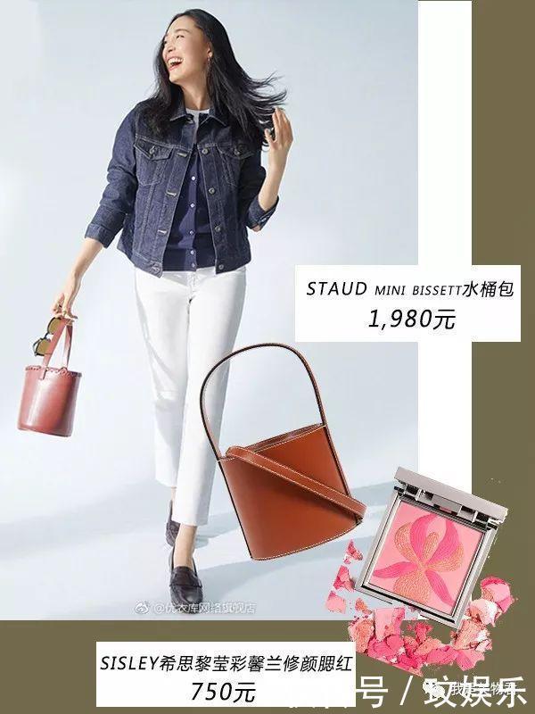 简约又实用的日系穿搭,让你每天都是行走的画报!