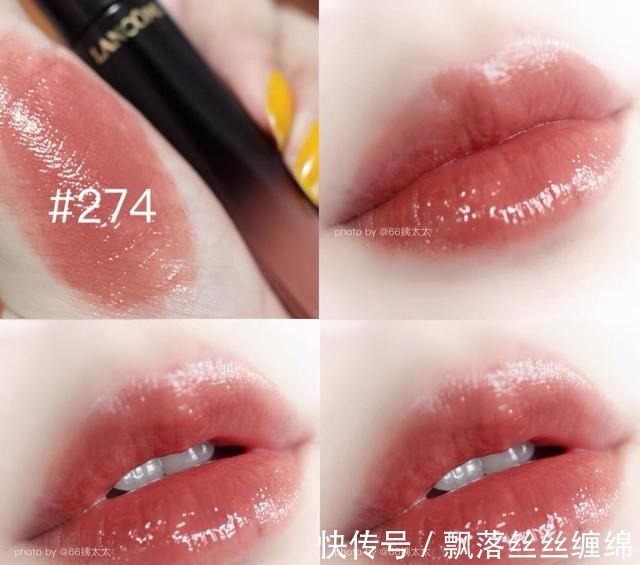 质地 秋冬第一支口红留给温柔的奶棕色吧!