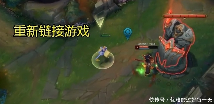 选中|LOL美服:悠米附身假孙悟空后,使用1个操作,会进入不可选中状态