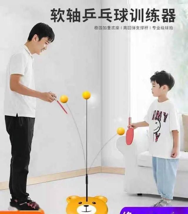 网红|警惕这款网红玩具已致多名儿童颅脑损伤……