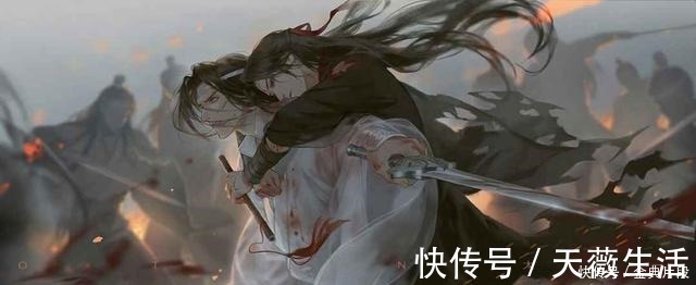 段子&魔道祖师道迷们才懂的段子，你能看懂几个。脑中浮现出什么画面