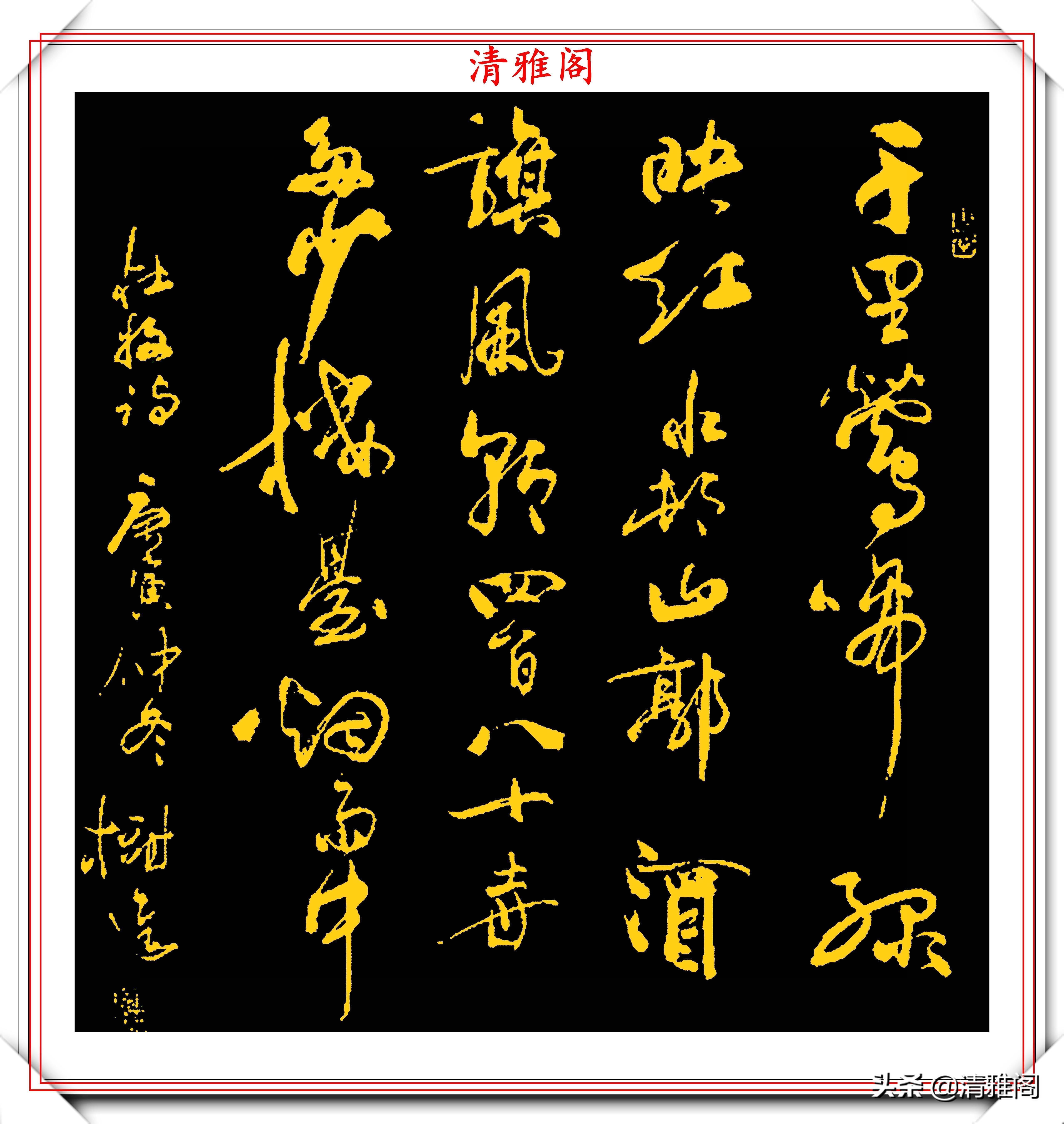 北京市$实力派书法家董树进,行书创作《唐诗绝句》欣赏,网友:可做范本