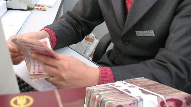 提取|公积金提取原来这么简单,不用再去公积金管理中心!