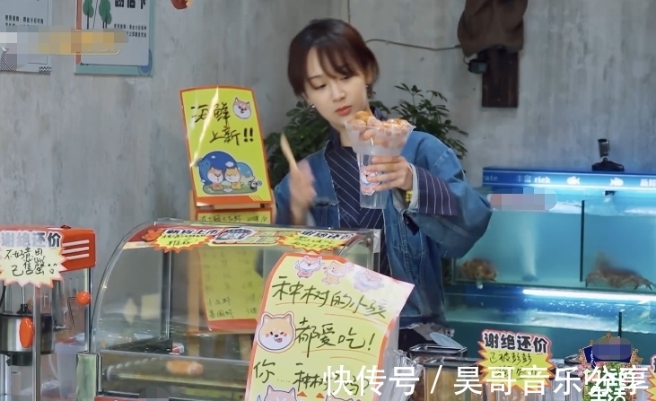 香腸|楊紫跑倉庫賒香腸，一碗烤腸太搶鏡，導演張航希都忍不住偷笑