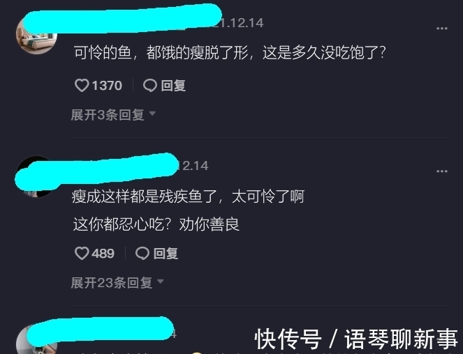 鱼头|广东一水库里的鱼集体“瘦成长条”,钓鱼人:幸好被我钓起来了