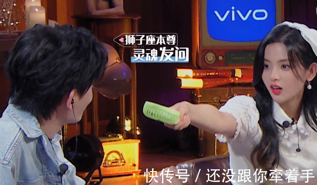 實(shí)錘|直男實(shí)錘了！楊超越問(wèn)丁禹兮自己長(zhǎng)得怎么樣，他的回答引熱議！