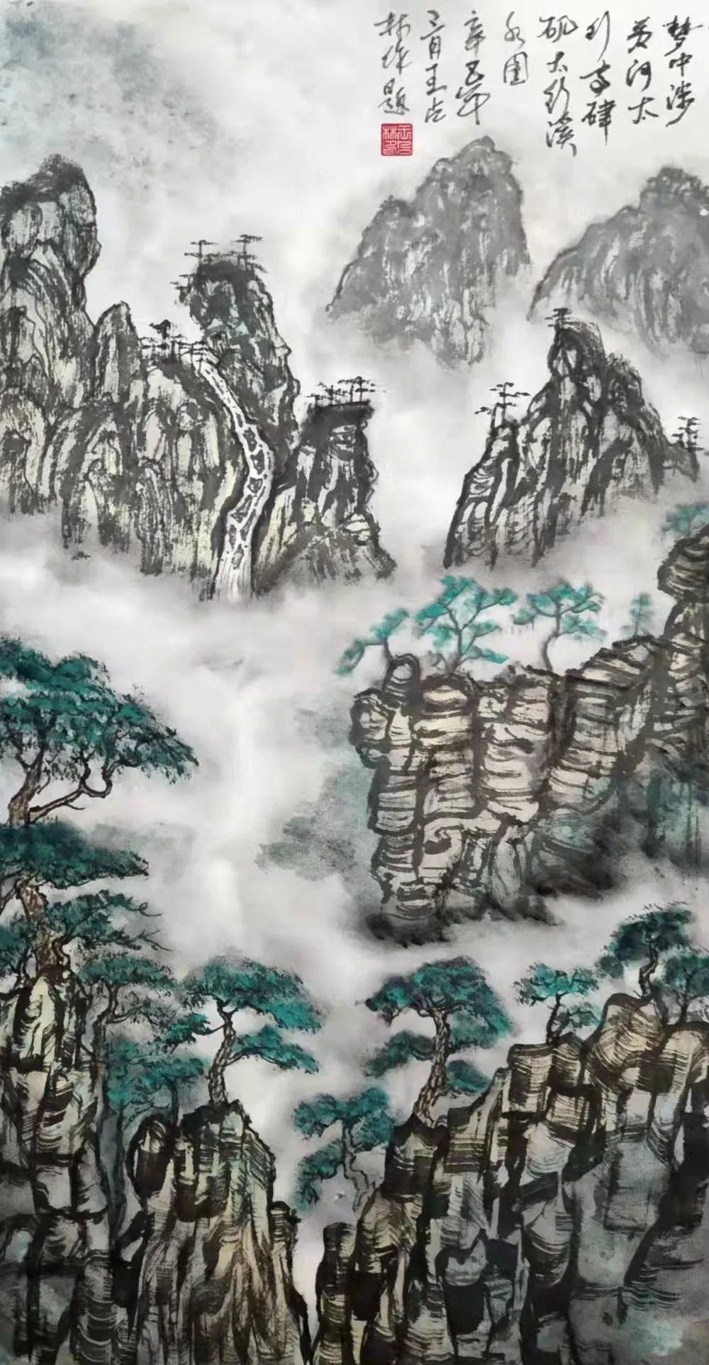 精品展#「王占林」|锦绣山河-中国当代书画名家精品展