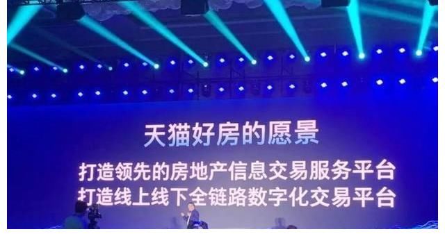 中介|消灭中介？可能是你想多了！