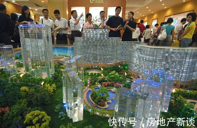 买房|今明两年,人们应该尽快买房还是再等一等?孙宏斌一席话说透了