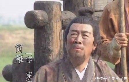 看重|刘备多次落魄却仍然崛起,被刘璋刘表看重的简雍孙乾或能说明原因