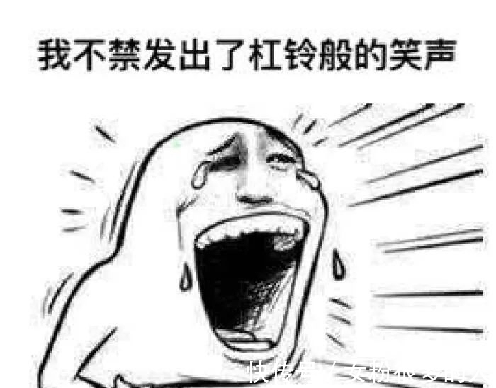 |搞笑相亲,笑到停不下来!