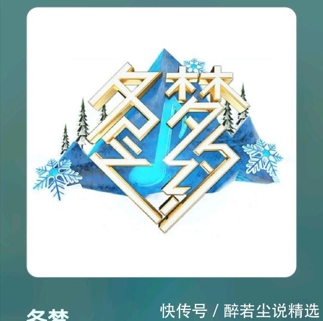 肖战也太“抢手”了,两场舞台表演备受期待,三大平台花样官宣