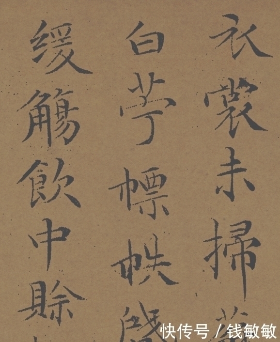 仙风道骨|一位退休干部的书法,拍出8165万天价,500年来无人比他仙风道骨