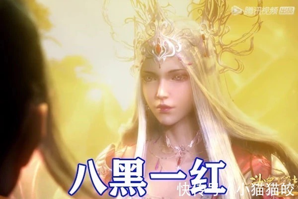 波塞西|斗罗大陆:四位绝世斗罗魂环配置公开,波塞西仅一个红环,天赋却不输唐晨